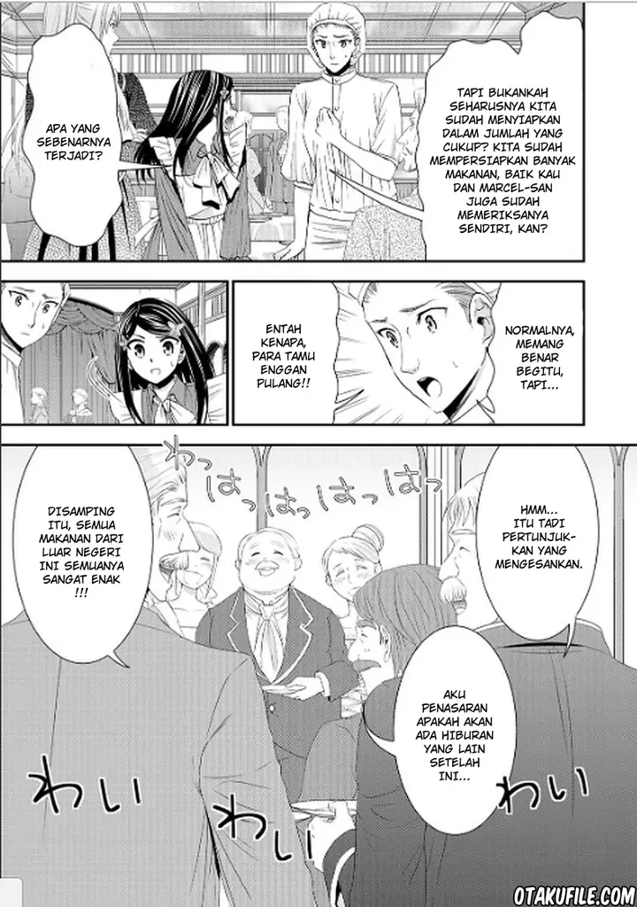 image-komik-rougo-ni-sonaete-i-sekai-de-8-man-mai-no-kinka-o-tamemasu-chapter-16-7/21