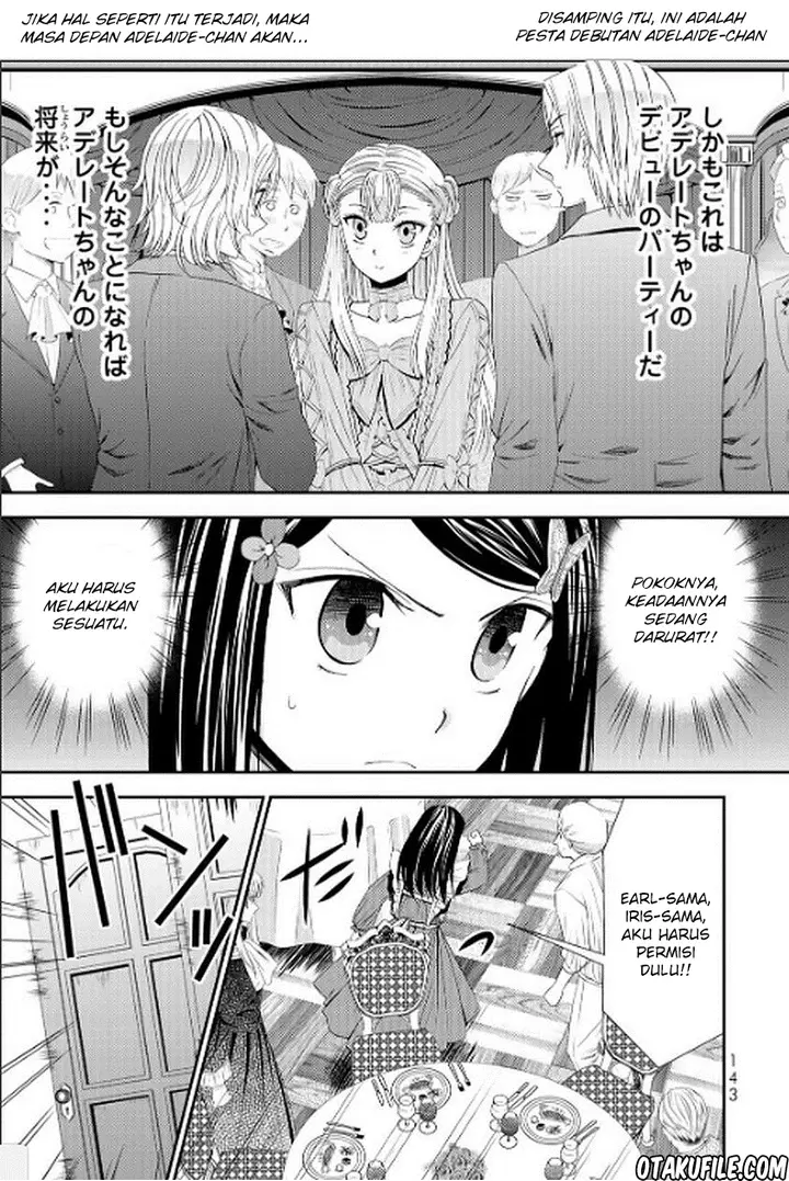 image-komik-rougo-ni-sonaete-i-sekai-de-8-man-mai-no-kinka-o-tamemasu-chapter-16-9/21