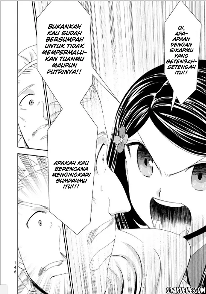 image-komik-rougo-ni-sonaete-i-sekai-de-8-man-mai-no-kinka-o-tamemasu-chapter-16-12/21