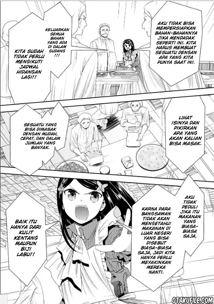 image-komik-rougo-ni-sonaete-i-sekai-de-8-man-mai-no-kinka-o-tamemasu-chapter-16-13/21