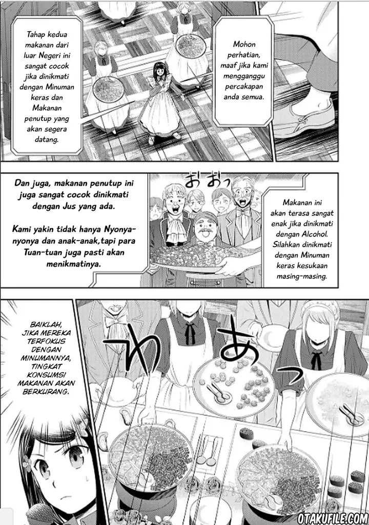 image-komik-rougo-ni-sonaete-i-sekai-de-8-man-mai-no-kinka-o-tamemasu-chapter-16-15/21