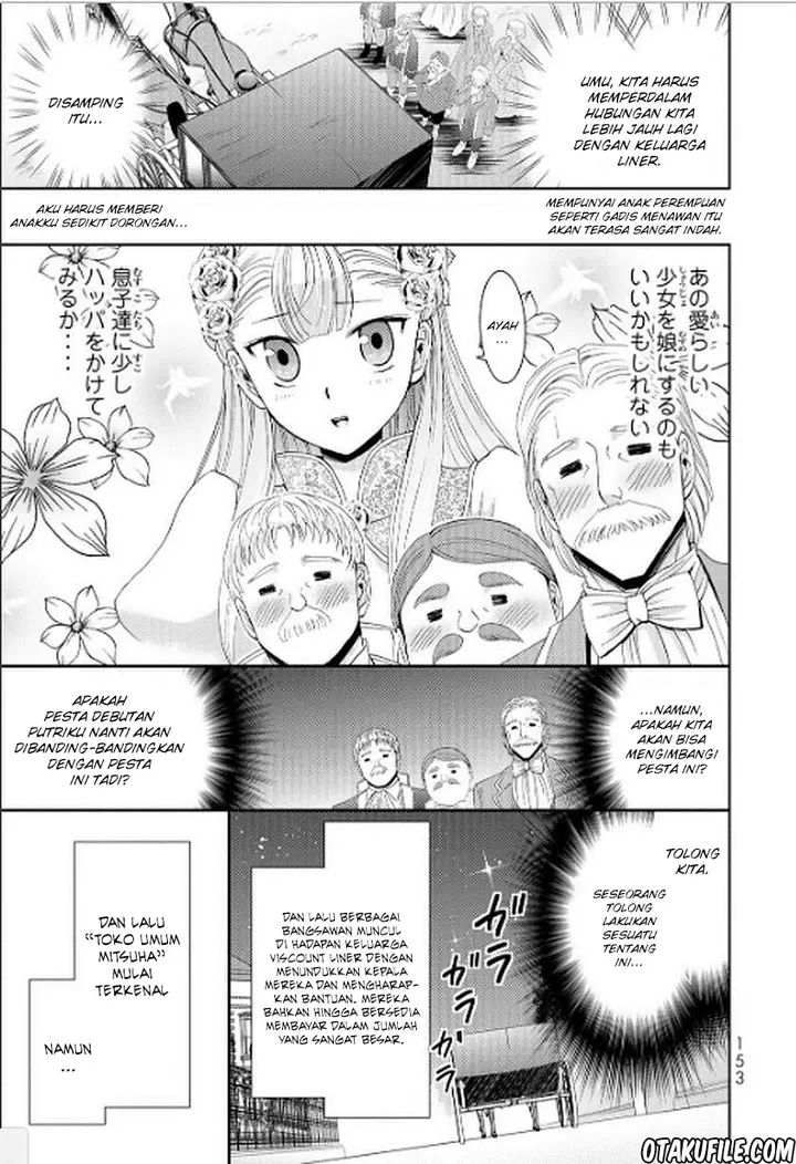 image-komik-rougo-ni-sonaete-i-sekai-de-8-man-mai-no-kinka-o-tamemasu-chapter-16-19/21