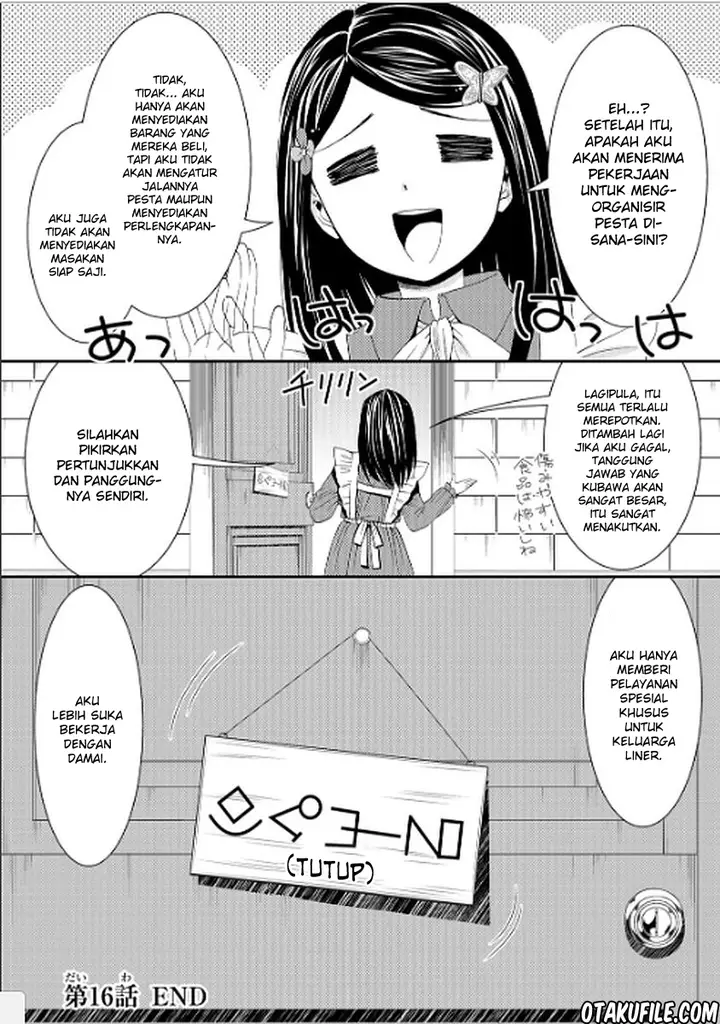 image-komik-rougo-ni-sonaete-i-sekai-de-8-man-mai-no-kinka-o-tamemasu-chapter-16-20/21