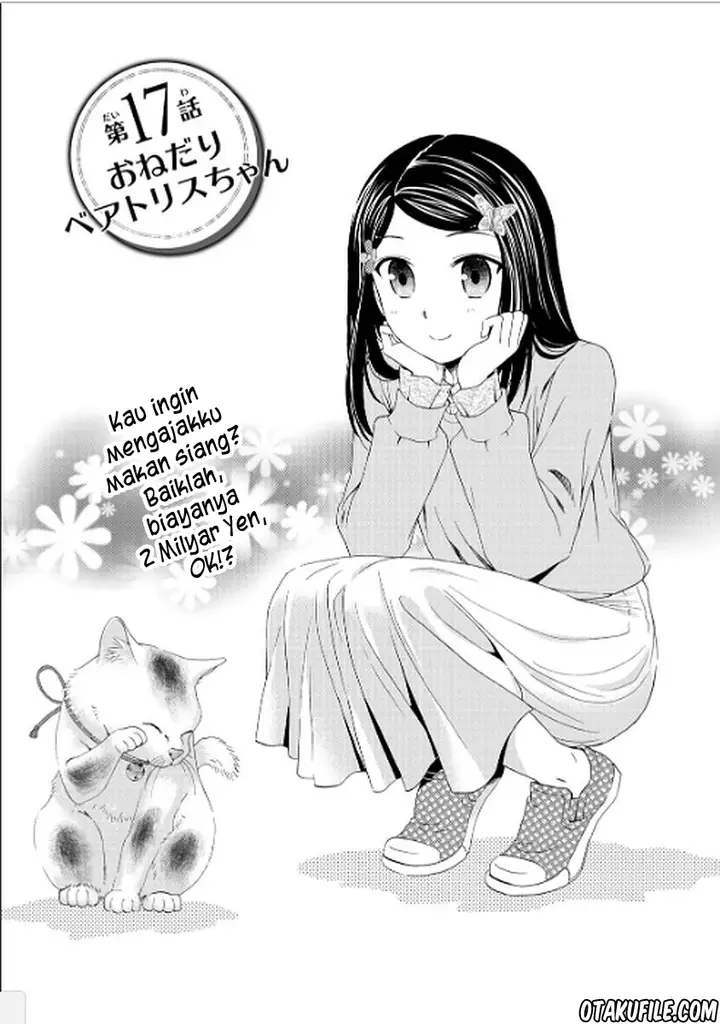 image-komik-rougo-ni-sonaete-i-sekai-de-8-man-mai-no-kinka-o-tamemasu-chapter-17-1/21