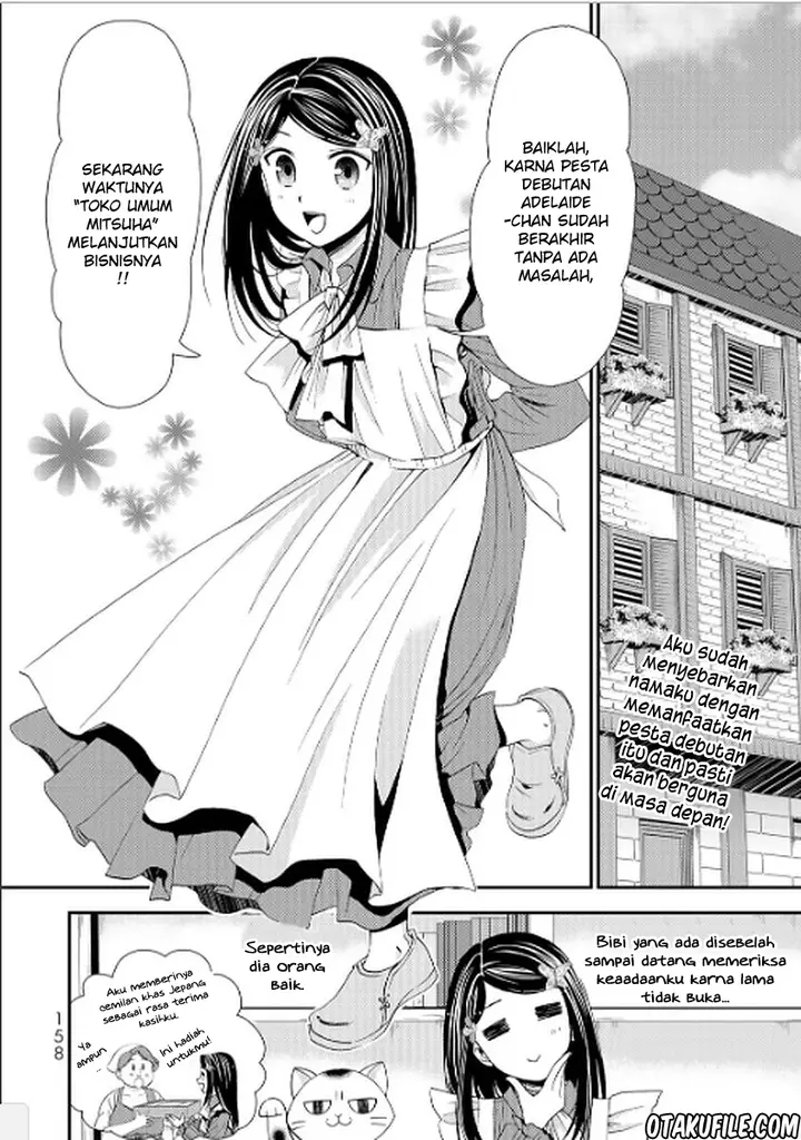 image-komik-rougo-ni-sonaete-i-sekai-de-8-man-mai-no-kinka-o-tamemasu-chapter-17-2/21