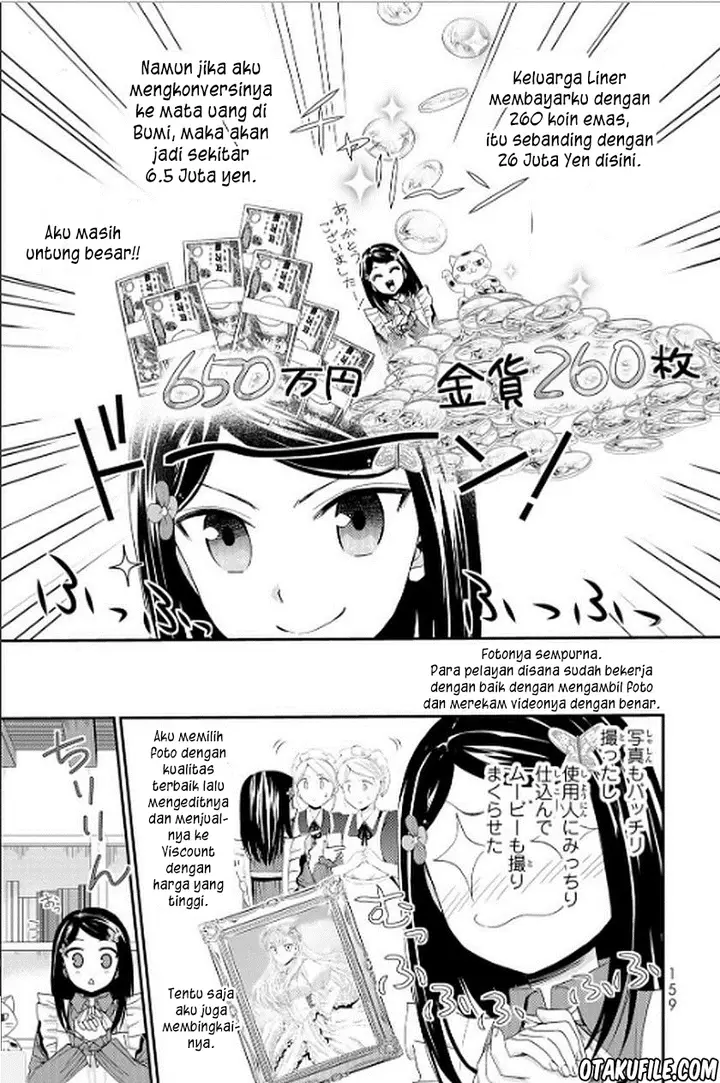 image-komik-rougo-ni-sonaete-i-sekai-de-8-man-mai-no-kinka-o-tamemasu-chapter-17-3/21