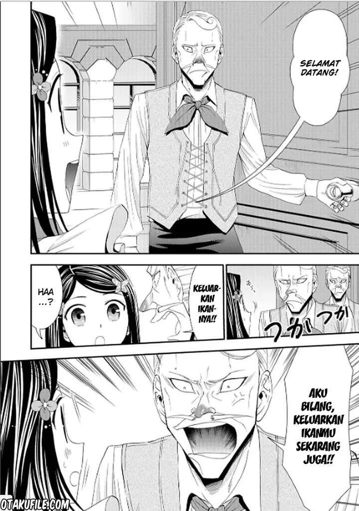 image-komik-rougo-ni-sonaete-i-sekai-de-8-man-mai-no-kinka-o-tamemasu-chapter-17-4/21