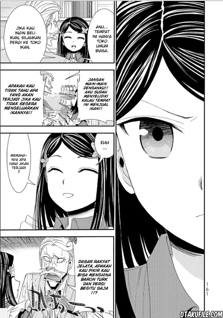 image-komik-rougo-ni-sonaete-i-sekai-de-8-man-mai-no-kinka-o-tamemasu-chapter-17-5/21