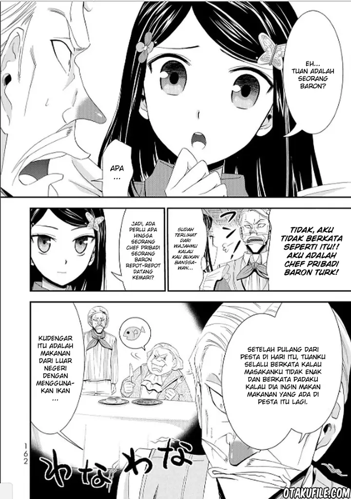 image-komik-rougo-ni-sonaete-i-sekai-de-8-man-mai-no-kinka-o-tamemasu-chapter-17-6/21