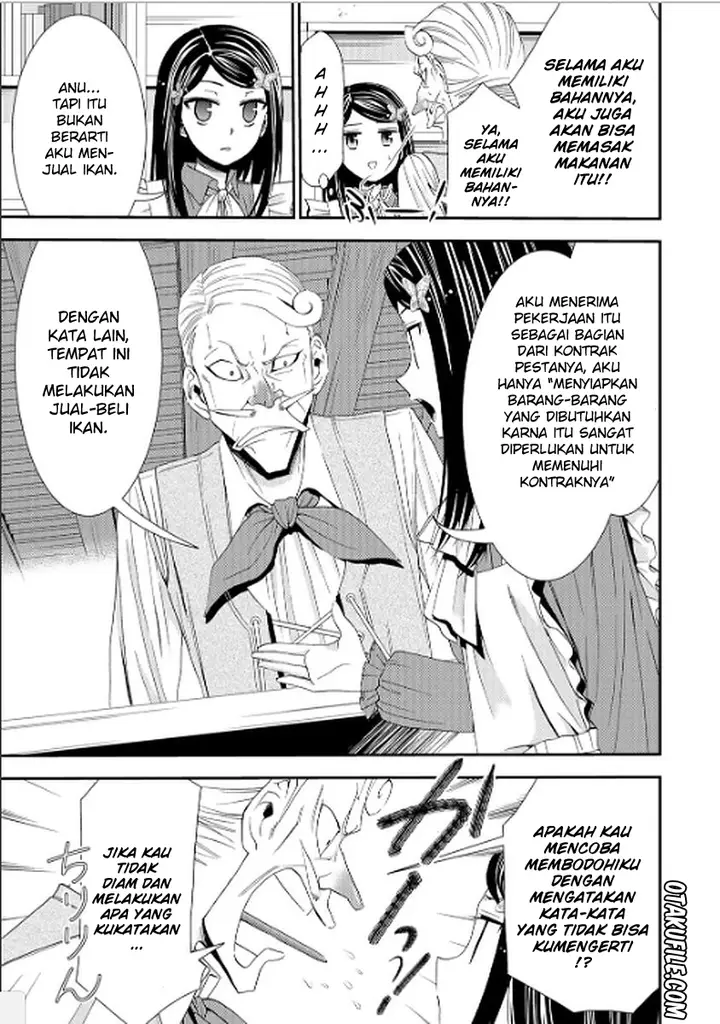 image-komik-rougo-ni-sonaete-i-sekai-de-8-man-mai-no-kinka-o-tamemasu-chapter-17-7/21