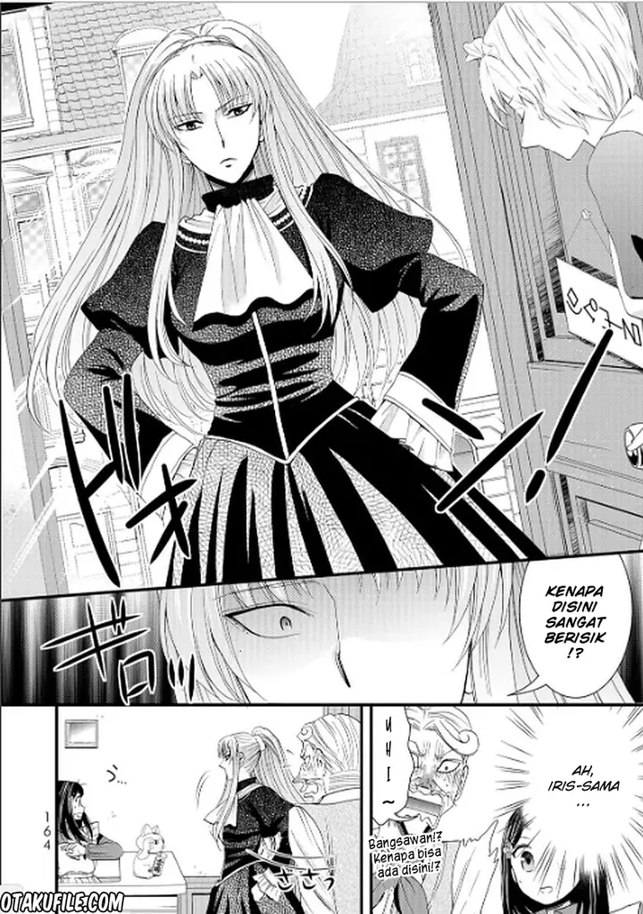 image-komik-rougo-ni-sonaete-i-sekai-de-8-man-mai-no-kinka-o-tamemasu-chapter-17-8/21