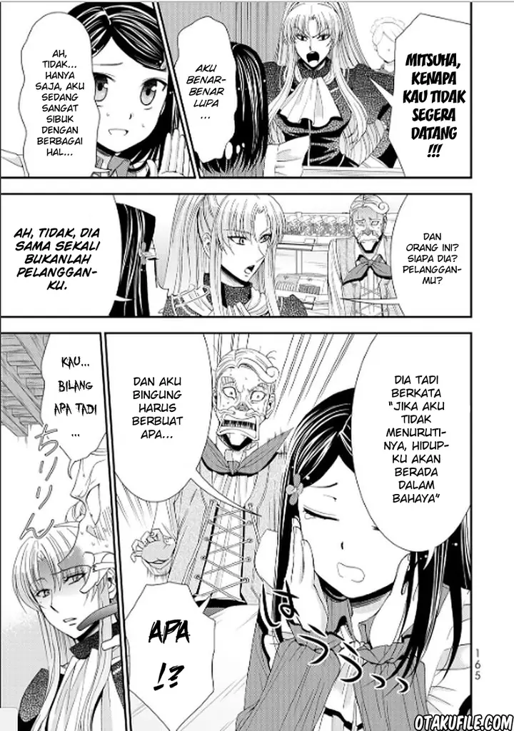 image-komik-rougo-ni-sonaete-i-sekai-de-8-man-mai-no-kinka-o-tamemasu-chapter-17-9/21