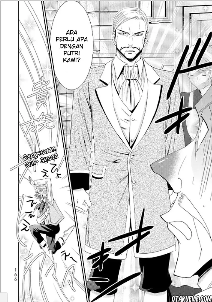 image-komik-rougo-ni-sonaete-i-sekai-de-8-man-mai-no-kinka-o-tamemasu-chapter-17-10/21