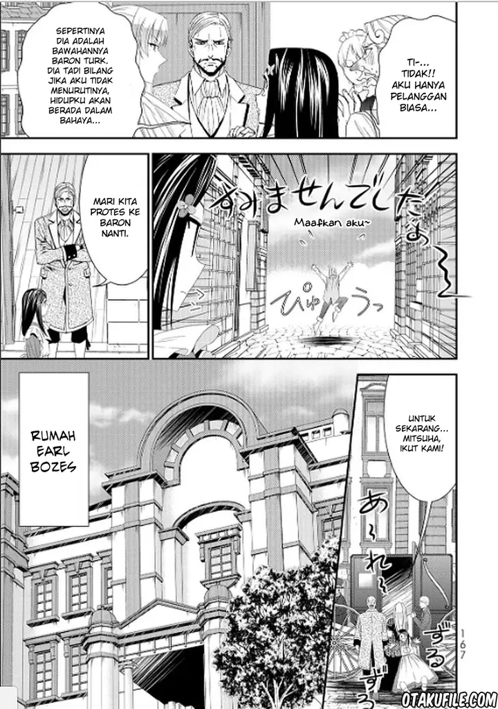 image-komik-rougo-ni-sonaete-i-sekai-de-8-man-mai-no-kinka-o-tamemasu-chapter-17-11/21