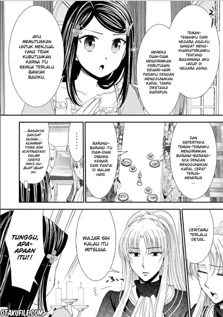 image-komik-rougo-ni-sonaete-i-sekai-de-8-man-mai-no-kinka-o-tamemasu-chapter-17-16/21