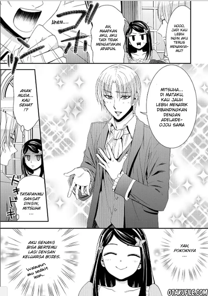 image-komik-rougo-ni-sonaete-i-sekai-de-8-man-mai-no-kinka-o-tamemasu-chapter-17-17/21