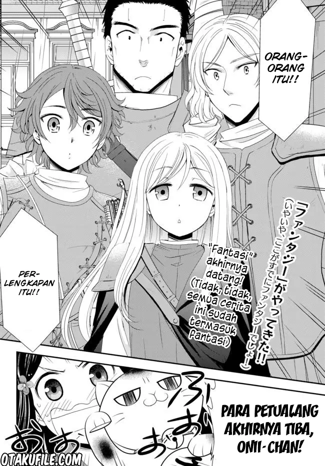 image-komik-rougo-ni-sonaete-i-sekai-de-8-man-mai-no-kinka-o-tamemasu-chapter-18-1/19