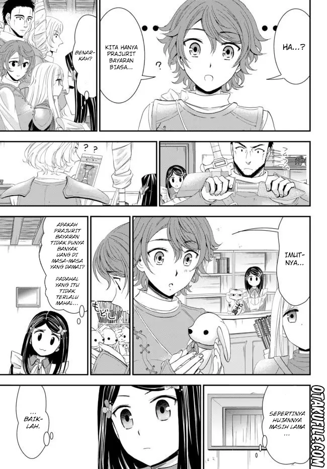 image-komik-rougo-ni-sonaete-i-sekai-de-8-man-mai-no-kinka-o-tamemasu-chapter-18-2/19