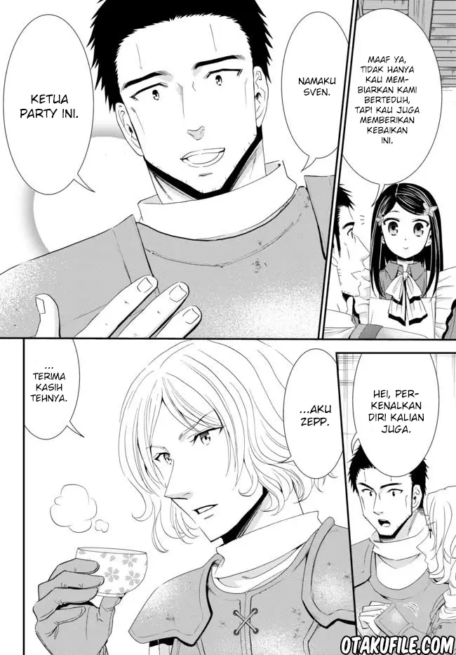 image-komik-rougo-ni-sonaete-i-sekai-de-8-man-mai-no-kinka-o-tamemasu-chapter-18-5/19