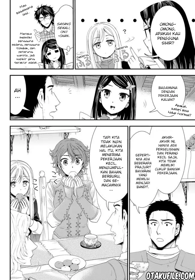 image-komik-rougo-ni-sonaete-i-sekai-de-8-man-mai-no-kinka-o-tamemasu-chapter-18-7/19