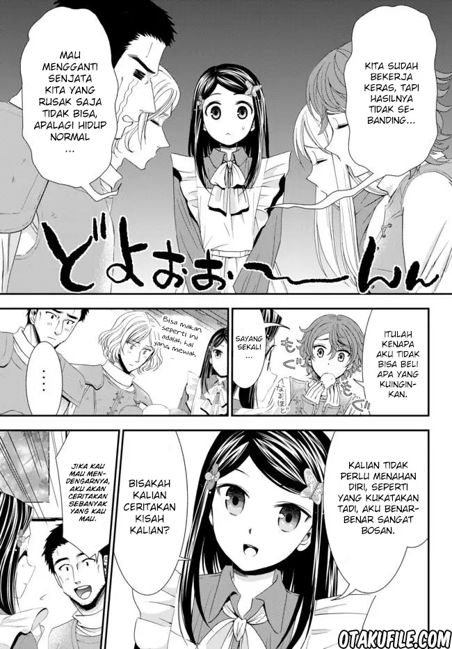 image-komik-rougo-ni-sonaete-i-sekai-de-8-man-mai-no-kinka-o-tamemasu-chapter-18-8/19