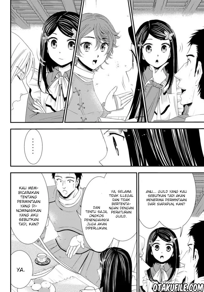image-komik-rougo-ni-sonaete-i-sekai-de-8-man-mai-no-kinka-o-tamemasu-chapter-18-9/19