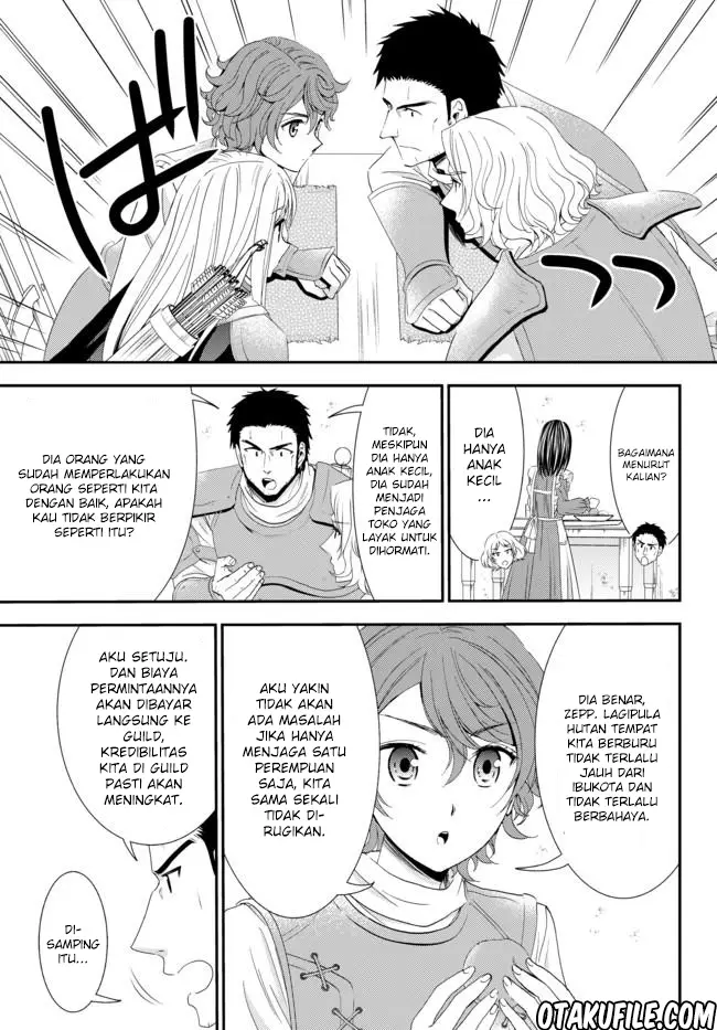 image-komik-rougo-ni-sonaete-i-sekai-de-8-man-mai-no-kinka-o-tamemasu-chapter-18-12/19