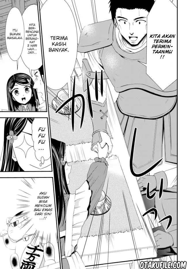 image-komik-rougo-ni-sonaete-i-sekai-de-8-man-mai-no-kinka-o-tamemasu-chapter-18-14/19