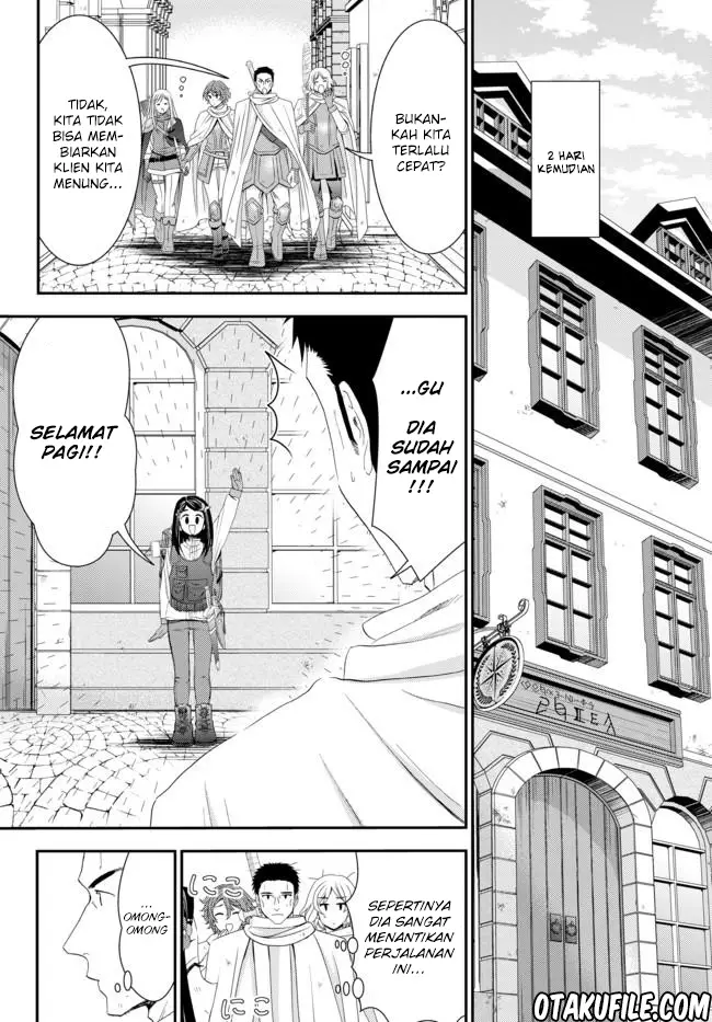 image-komik-rougo-ni-sonaete-i-sekai-de-8-man-mai-no-kinka-o-tamemasu-chapter-18-15/19