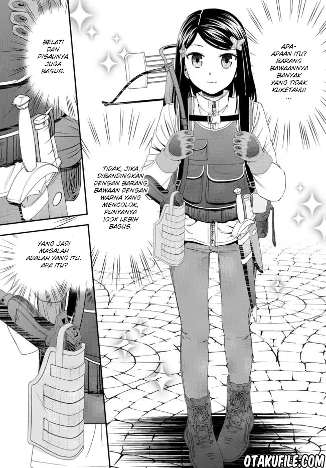 image-komik-rougo-ni-sonaete-i-sekai-de-8-man-mai-no-kinka-o-tamemasu-chapter-18-16/19