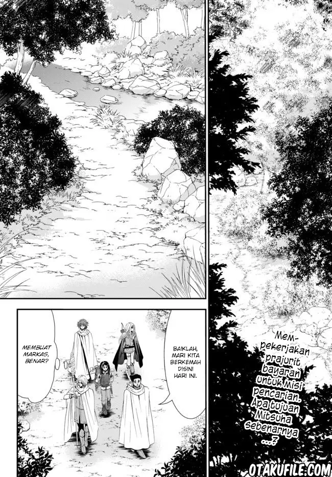 image-komik-rougo-ni-sonaete-i-sekai-de-8-man-mai-no-kinka-o-tamemasu-chapter-19.1-1/13