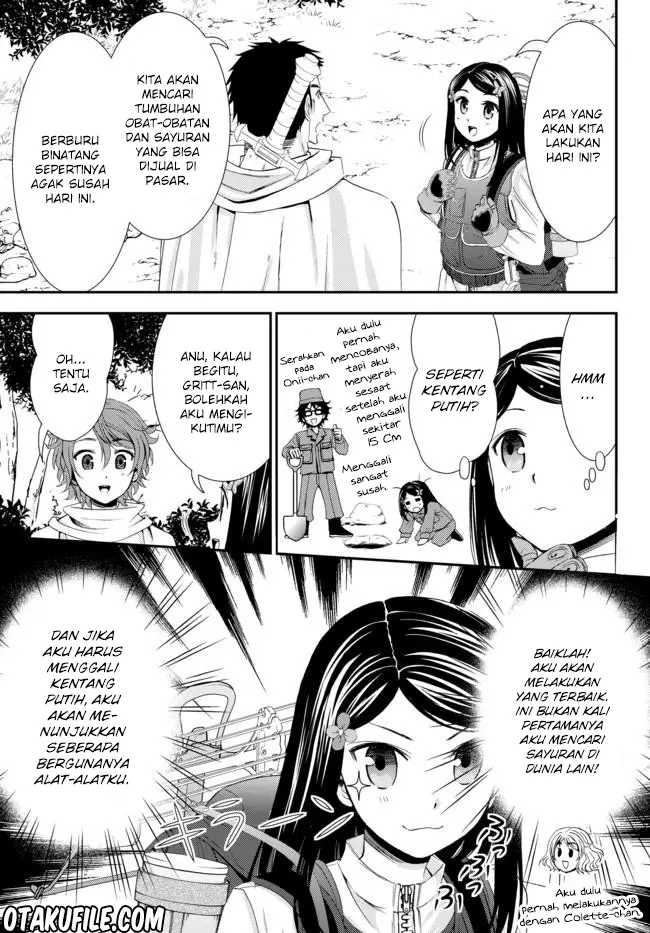 image-komik-rougo-ni-sonaete-i-sekai-de-8-man-mai-no-kinka-o-tamemasu-chapter-19.1-2/13