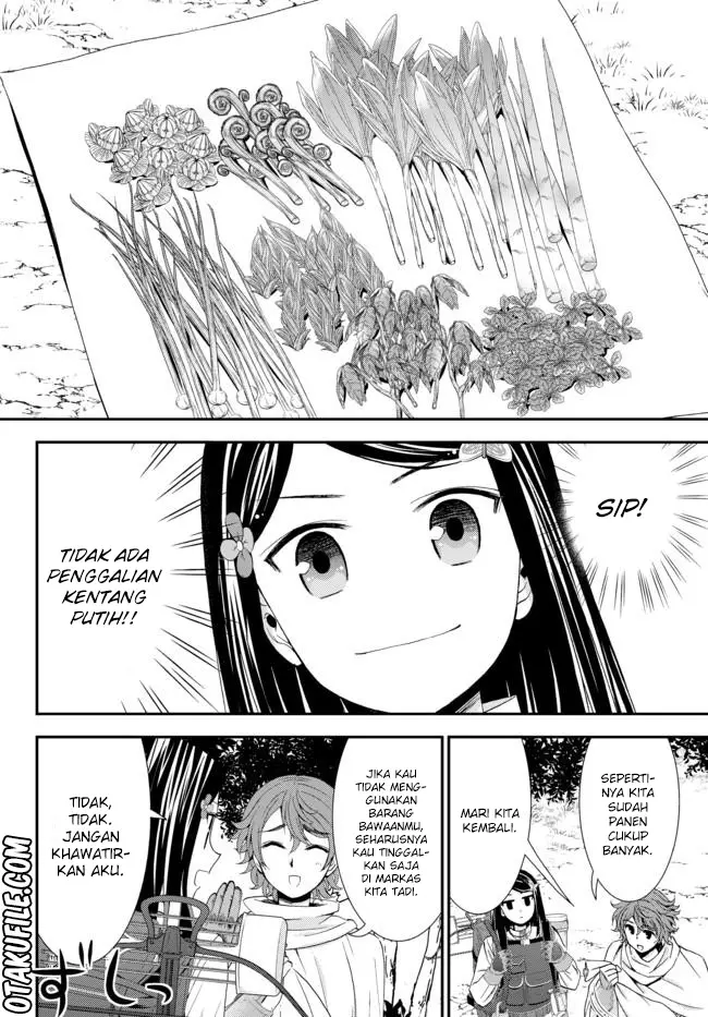 image-komik-rougo-ni-sonaete-i-sekai-de-8-man-mai-no-kinka-o-tamemasu-chapter-19.1-3/13