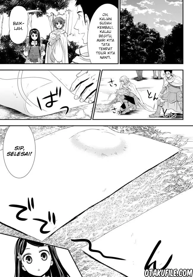 image-komik-rougo-ni-sonaete-i-sekai-de-8-man-mai-no-kinka-o-tamemasu-chapter-19.1-4/13