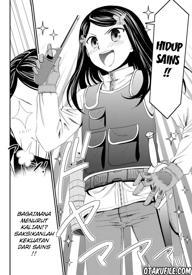 image-komik-rougo-ni-sonaete-i-sekai-de-8-man-mai-no-kinka-o-tamemasu-chapter-19.1-9/13