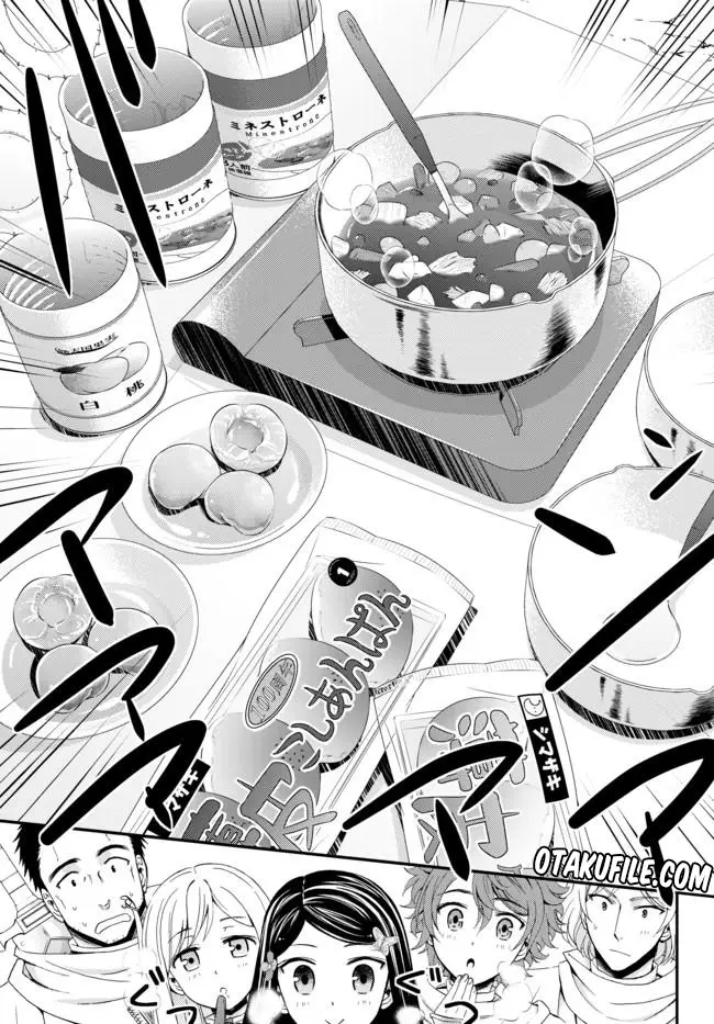 image-komik-rougo-ni-sonaete-i-sekai-de-8-man-mai-no-kinka-o-tamemasu-chapter-19.1-10/13