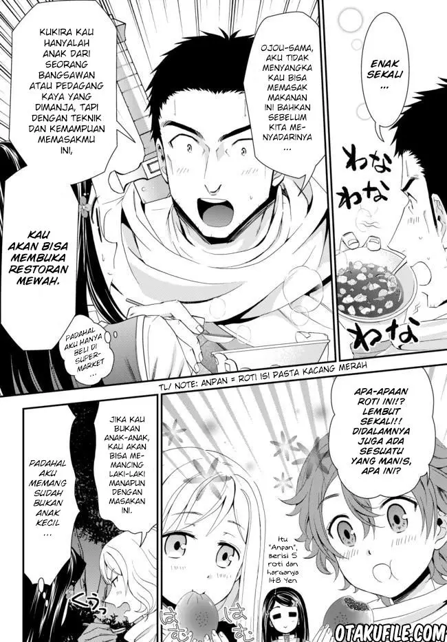 image-komik-rougo-ni-sonaete-i-sekai-de-8-man-mai-no-kinka-o-tamemasu-chapter-19.2-1/13