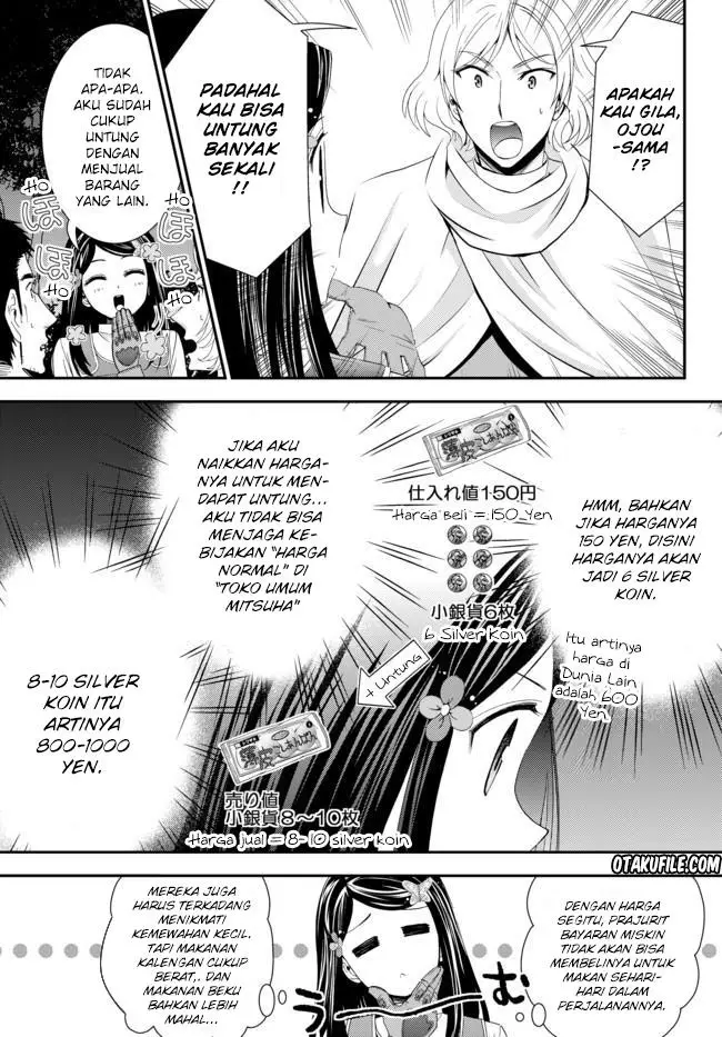 image-komik-rougo-ni-sonaete-i-sekai-de-8-man-mai-no-kinka-o-tamemasu-chapter-19.2-4/13