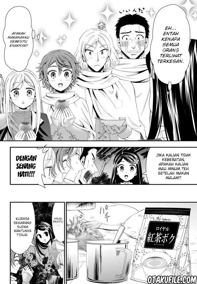 image-komik-rougo-ni-sonaete-i-sekai-de-8-man-mai-no-kinka-o-tamemasu-chapter-19.2-5/13