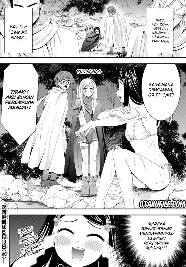 image-komik-rougo-ni-sonaete-i-sekai-de-8-man-mai-no-kinka-o-tamemasu-chapter-19.2-11/13