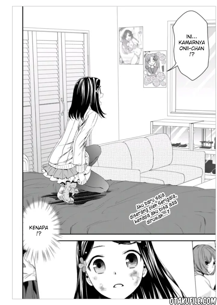image-komik-rougo-ni-sonaete-i-sekai-de-8-man-mai-no-kinka-o-tamemasu-chapter-2-0/27