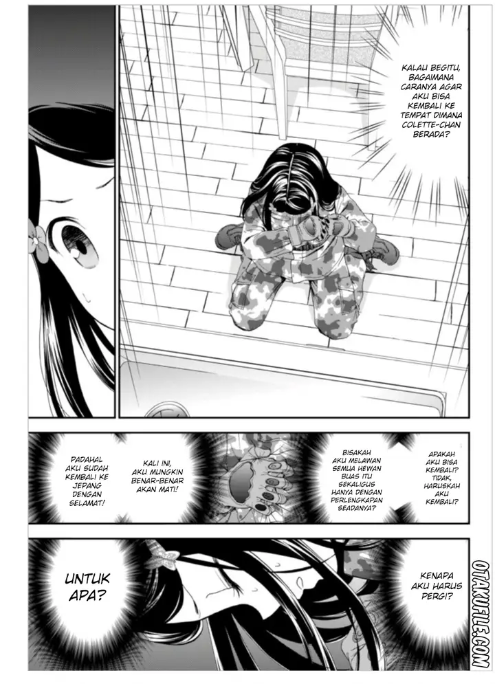 image-komik-rougo-ni-sonaete-i-sekai-de-8-man-mai-no-kinka-o-tamemasu-chapter-2-7/27