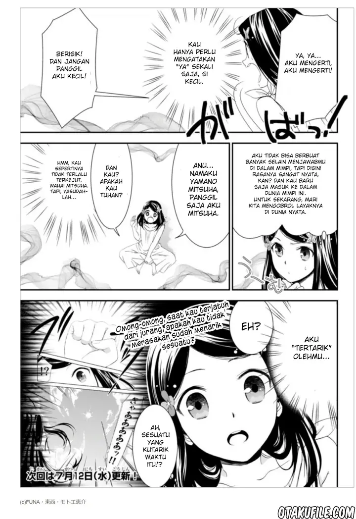 image-komik-rougo-ni-sonaete-i-sekai-de-8-man-mai-no-kinka-o-tamemasu-chapter-2-25/27