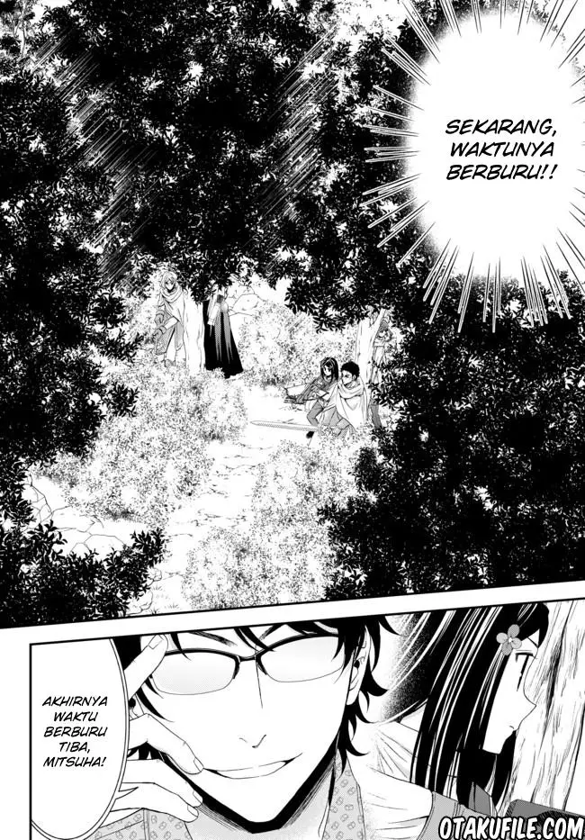 image-komik-rougo-ni-sonaete-i-sekai-de-8-man-mai-no-kinka-o-tamemasu-chapter-20-3/18