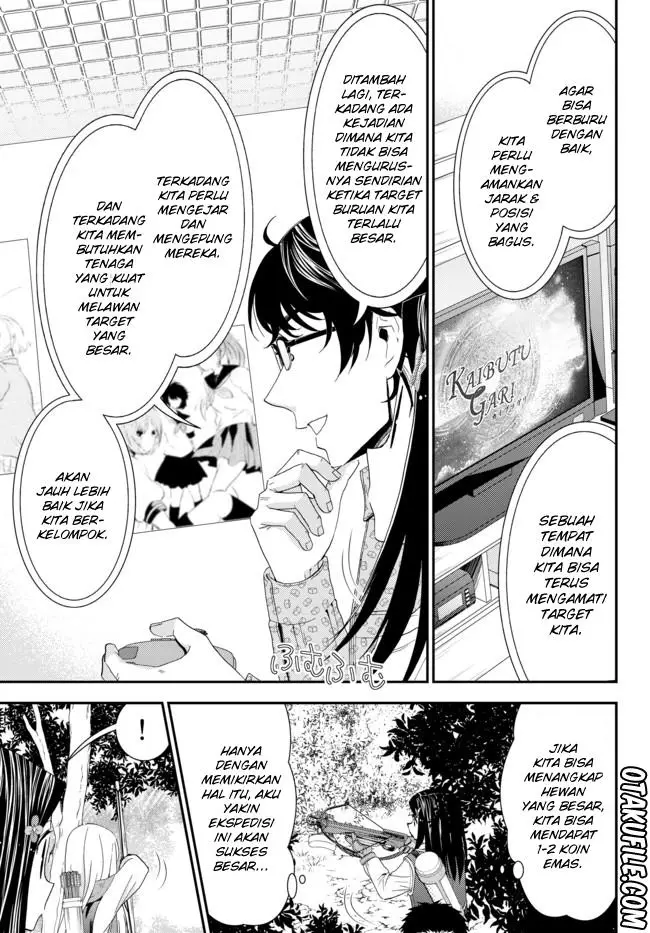 image-komik-rougo-ni-sonaete-i-sekai-de-8-man-mai-no-kinka-o-tamemasu-chapter-20-4/18