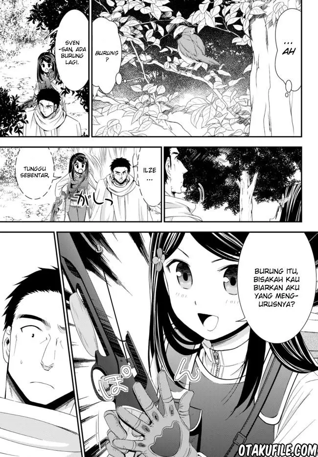 image-komik-rougo-ni-sonaete-i-sekai-de-8-man-mai-no-kinka-o-tamemasu-chapter-20-6/18