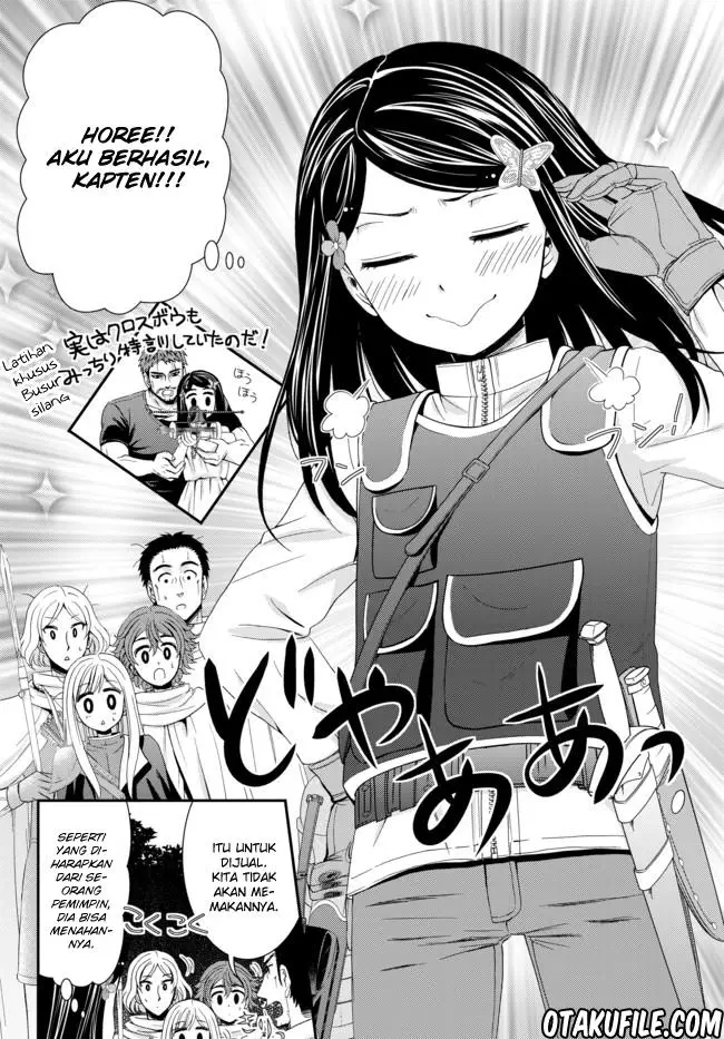 image-komik-rougo-ni-sonaete-i-sekai-de-8-man-mai-no-kinka-o-tamemasu-chapter-20-9/18