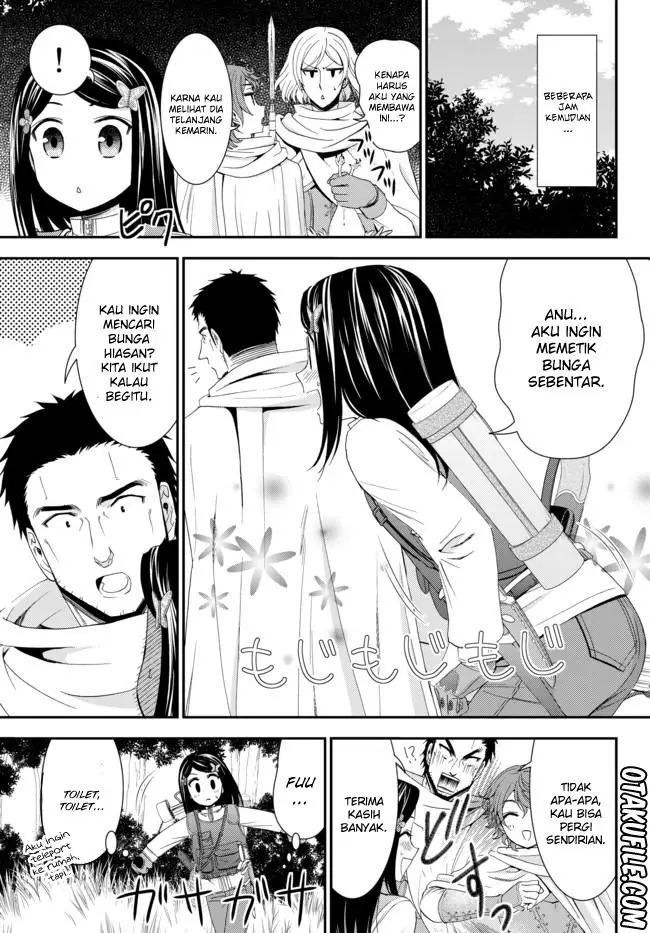 image-komik-rougo-ni-sonaete-i-sekai-de-8-man-mai-no-kinka-o-tamemasu-chapter-20-10/18