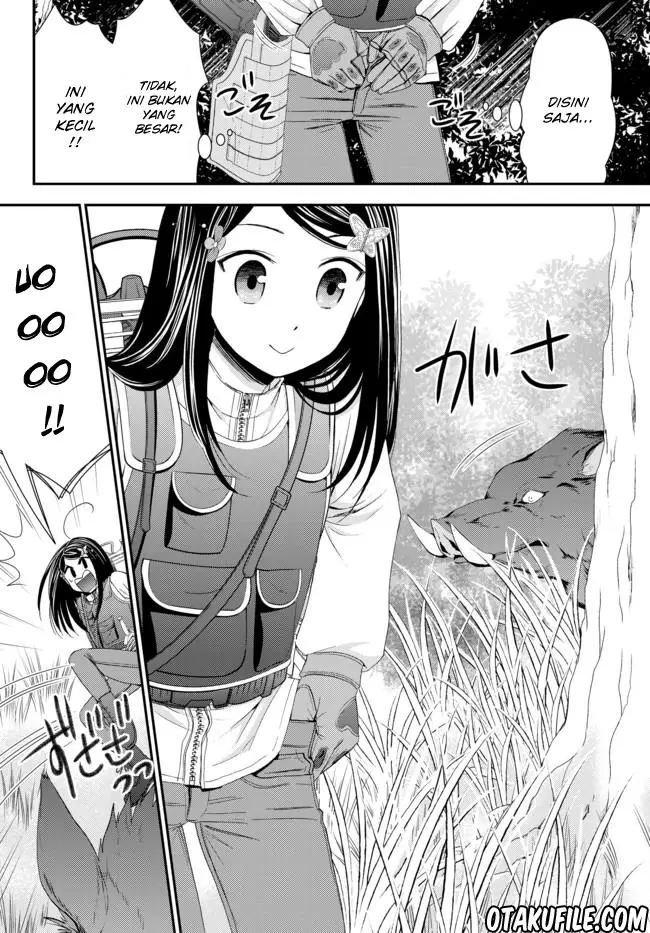 image-komik-rougo-ni-sonaete-i-sekai-de-8-man-mai-no-kinka-o-tamemasu-chapter-20-11/18