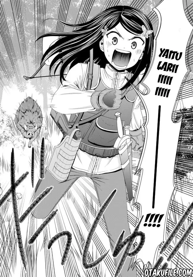 image-komik-rougo-ni-sonaete-i-sekai-de-8-man-mai-no-kinka-o-tamemasu-chapter-20-13/18